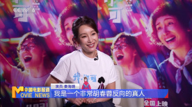 欧美高清在线精品一区二区不卡